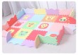 Children play mat with rails Free Formamide