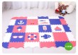 Non-toxic Children puzzle mat with rails design