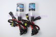 Car xenon light-H1