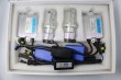 Car xenon light-H4-H/L