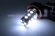 KINGER-H11-18SMD-5050