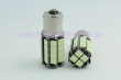 KINGER-S25-1156-36SMD-5050