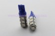 KIGNER-T10-13SMD-5050-W5W