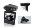 720 HD Car Digital Video Recorder(WD-IR804H)