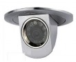 Mini Color Ceiling Mounting Camera (WD-D4213S)