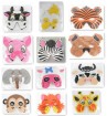 1 Dozen Jungle Animal Foam Mask YD-ET001