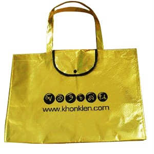 reusable personalized aser bags