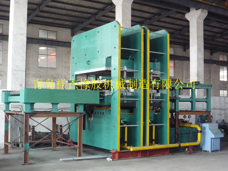 Two-way sliding mold vulcanizing machine