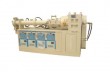 Cold Feed Extruder,EPDM Seals Extrusion Line
