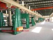 Conveyor Belt Vulcanizing Machine