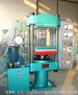 50T Rubber Hydraulic Press