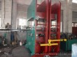 Frame Type Rubber Vulcanizing Press