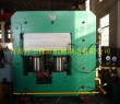 Large-scale Jaw Type Vulcanizing Press