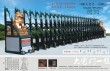 automatic gates, aluminum gates,electric gates