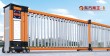 automatic rectratable gate,extention door,fold gat