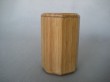 Bamboo Urn