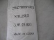 low-heavy-metal zinc phosphate