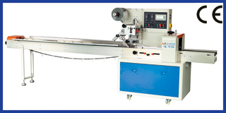 250 Rotary pillow packaging machine