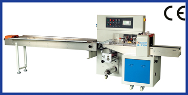 250X Down-paper pillow packaging machine