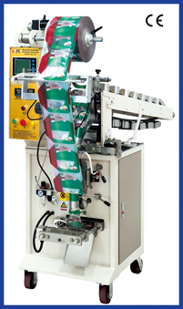 160B bucket chain semi-automatic packing machine