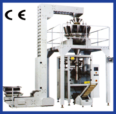 720D Combined Weighing  Automatic Packaging System