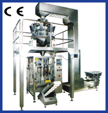 Combined Weighing Full Automatic Packaging System