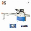 250 Rotary pillow packaging machine