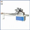 350 Rotary pillow packaging machine