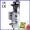 SK-F60C  Powder Auto Packaging Machine