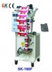 small powder automatic packing machinery