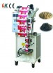 SK-160F pouch packaging machine for powder