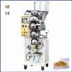 granule vertical automatic packing machine SK-160A