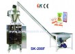 auger type filling packing machine
