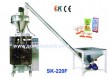 auger type metering automatic packing machine
