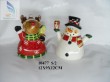 Snowman and Reindeer Christmas gifts