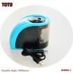 good electric pencil sharpener school stationery for teachers