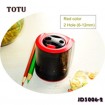 AUTO STOP Professional Art School Electric Pencil Sharpener112 x 78 x 83mm