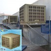 energy saving80% commercial evaporative air cooler