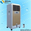 Portable water air cooler