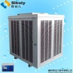 Upward industrial water air cooler 35000CFM