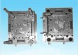 Plastic injection mold