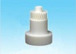 Plastic injection housing