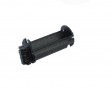 Injection moulding plastic part