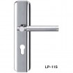 Stainless Steel Solid Lever Handle---LP-11S