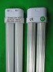 LED 2G11PL TUBE