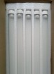 LED PIR TUBE