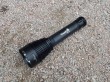 TrustFire TRJ12 5xCree T6 2x26650/18650 Flashlight