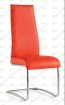 Dining Chair (SY-038)