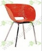 Dining Chair (SY-045)