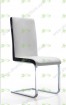 Dining Chair (SY-059)
